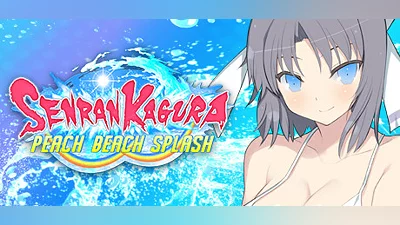 SENRAN KAGURA Peach Beach Splash