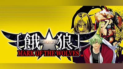 GAROU: MARK OF THE WOLVES
