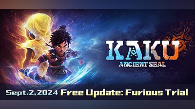 KAKU: Ancient Seal