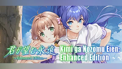Kimi ga Nozomu Eien: Enhanced Edition