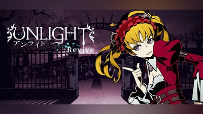 UNLIGHT:Revive