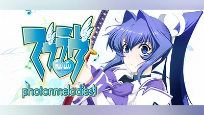 Muv-Luv photonmelodies♮