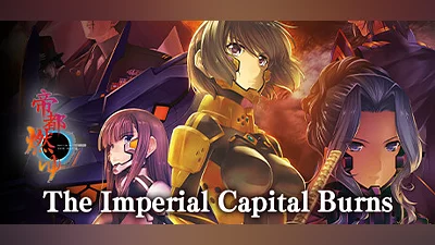 The Imperial Capital Burns - Muv-Luv Alternative Total Eclipse