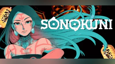 SONOKUNI
