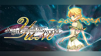 YU-NO: A girl who chants love at the bound of this world