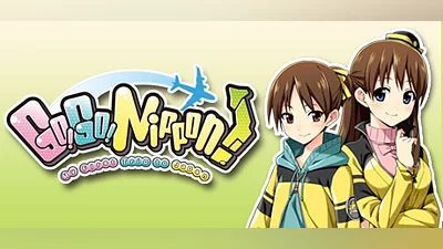 Go! Go! Nippon! ~My First Trip to Japan~