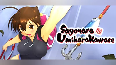 Sayonara Umihara Kawase