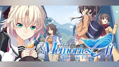Memories Off -Innocent Fille-