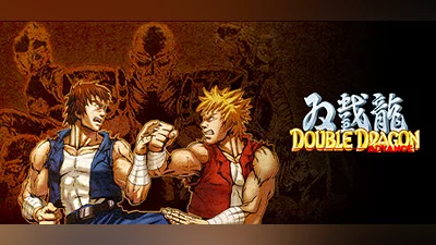 Double Dragon Advance