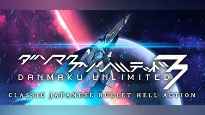 Danmaku Unlimited 3