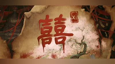 Xi