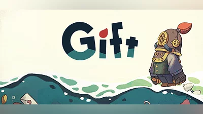 Gift