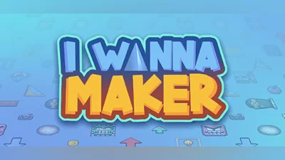 I Wanna Maker