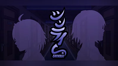 SHINRAI - Broken Beyond Despair
