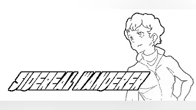 Sidereal Wanderer