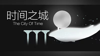 The City of Time