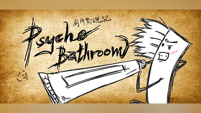 Psycho Bathroom