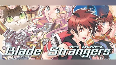 Blade Strangers
