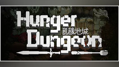 Hunger Dungeon