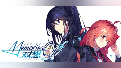 Memories Off Sousou ~Not always true~