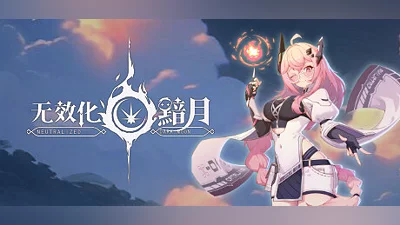 Neutralized: Dark moon