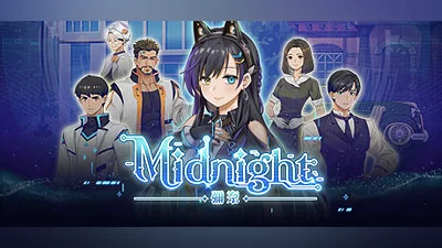 Midnight彌奈