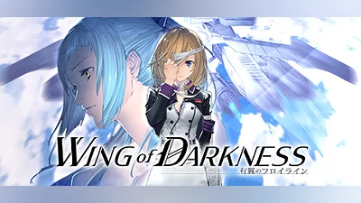 Wing of Darkness