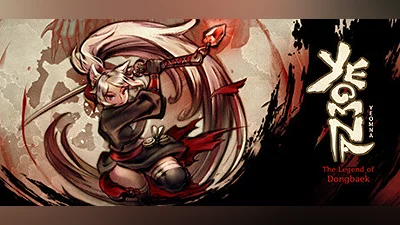 Yeomna : The Legend of Dongbaek