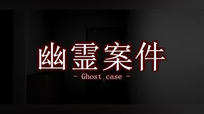 Ghost Case