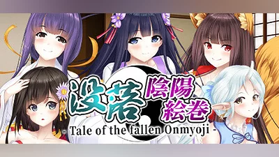 没落陰陽絵巻 - Tale of the fallen Onmyoji -