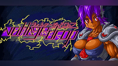 Voltage Drop