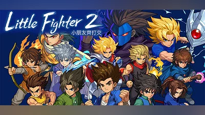 Little Fighter 2 Remastered