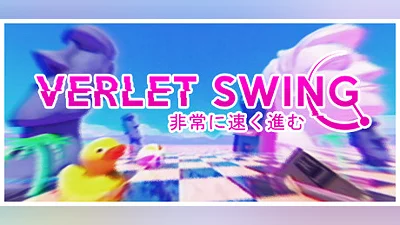 Verlet Swing