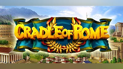 Cradle of Rome