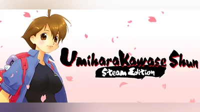 Umihara Kawase Shun