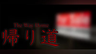 The Way Home