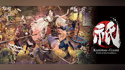 Kunitsu-Gami: Path of the Goddess