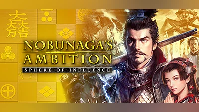 NOBUNAGA'S AMBITION: Sphere of Influence