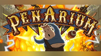 Penarium