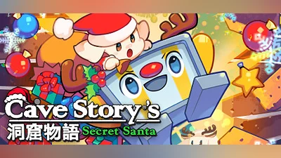 Cave Story's Secret Santa