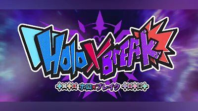 Holo X Break