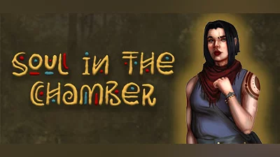 Soul In the Chamber