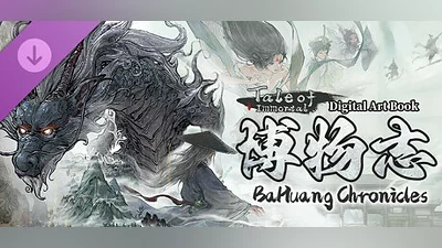 Tale of Immortal - BaHuang Chronicle