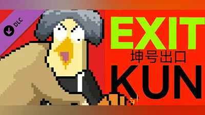 Exit Kun - True Fan's Choice Upgrade
