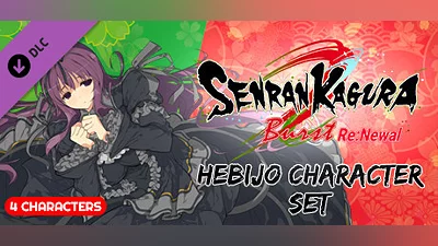SENRAN KAGURA Burst Re:Newal - Hebijo Character Set