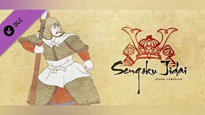 Sengoku Jidai – Genko Campaign (2nd Mongol Invasion of Japan 1281)