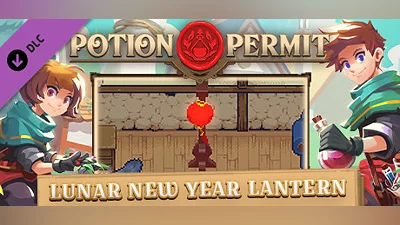 Potion Permit - Lunar New Year Lantern
