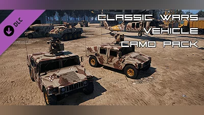 Cepheus Protocol - Support Pack Vehicle Camo Classic Wars Collection