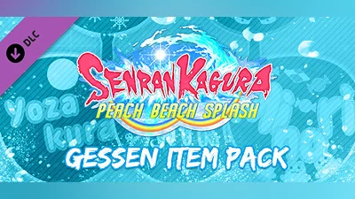 SENRAN KAGURA Peach Beach Splash - Gessen Item Pack