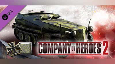 COH 2 - German Skin: (L) Voronezh Improvised Pattern